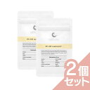 バストケア サプリ cellnote BV LINE supplement+ (セ