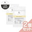 cellnote. BV LINE supplement+ 60粒入 2個セット ボディケア サプリ エラスチン 大豆イソフラボン コ..