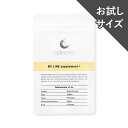 バストケア サプリ cellnote BV LINE supplement+ (セルノート BVライン サプリメントプラス) 30粒 お試しサイズ ミニサイズ バスト 育乳 ケア エラスチン 大豆イソフラボン コラーゲン 産後 プエラリア不使用