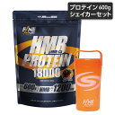 FINESPORTS【 HMBプロテイン18000 600g シェイカー セット 】ミックスフルーツ味 日本製 HMBカルシウム ホエイタンパク ホエイプロテイン HMB-Ca HMB タンパク質 スポーツ 筋トレ トレーニング シェーカー ※ポスト投函対応していません。【送料無料】