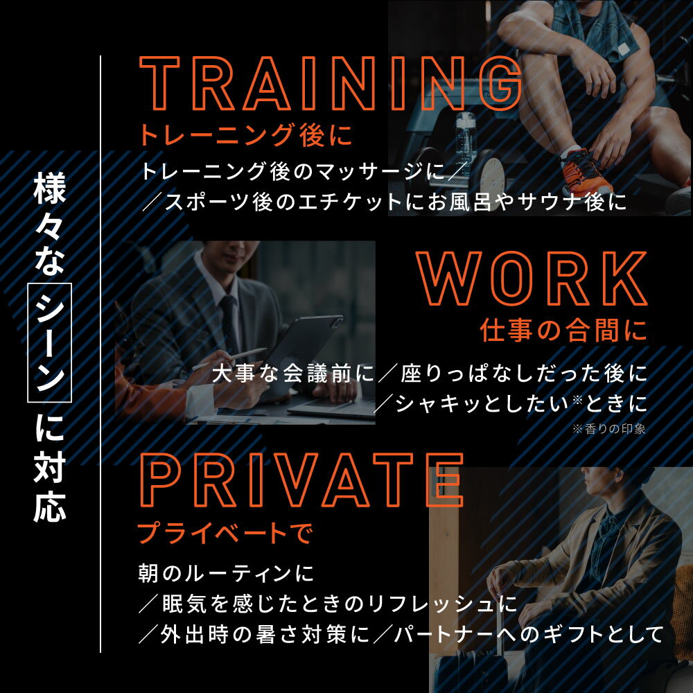 �ڤ��㤤ʪ�ޥ饽�� 10%OFF��FINESPORTS �������С��� 40g ���ȥ饹�ॹ��Ĵ�ι�� �ȥ졼�˥󥰥С��� �ޥå������С��� �䴶�С��� ���ȡ���С��� ���ȡ��� ����������� �ޥ��ͥ����� CICA ���ݡ��� �ȥ졼�˥� �ڥȥ� �ޥå�����������̵����