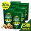 6ĥå 30%OFFfinebase ޥ㥤20000ץ饹 ޥ ץ ץ 90γ(30ʬ) ޥ㥤ࡦ륮˥Ʊ۹硪6ĥå30%OFF ̵