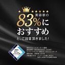 【finebase NMN 18000+ 60粒30日分 × cellnote BV LINE supplement+ 30粒 お試しサイズ】純度99%以上 高配合 国内製造 サプリメント nmnサプリ エヌエムエヌ セルノート バストクリーム バスト ジェル 胸 【送料無料】 3