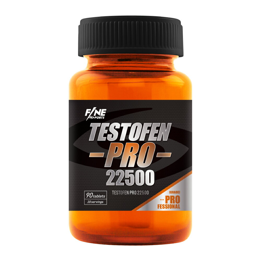 商&nbsp;品&nbsp;詳&nbsp;細 品名 TESTOFEN PRO 22500 名称 フェヌグリーク種子エキス含有加工食品 摂取の方法 1日3粒を目安に、水またはぬるま湯などと一緒にお召し上がりください。 原材料名 フェヌグリーク種子エキス末(インド製造)、ビール酵母、植物混合抽出物／HPMC、ステアリン酸カルシウム、微粒二酸化ケイ素 栄養成分 3粒（1日／1.2g当たり） エネルギー4.69kcal、たんぱく質0.13g、脂質0.05g、炭水化物0.93g、食塩相当量0.001g 内容量 36g（400mg×90粒）約30日分 保存方法 直射日光・高温多湿を避けて保存してください。 摂取上の注意 〇開封後はお早めにお召し上がりください。 〇乳幼児の手の届かない所に保管してください。 〇体質や体調により、まれに合わない場合がありますので、その場合はご使用をお控えください。〇疾病治療中の方、及び妊娠・授乳中の方は、医師にご相談の上ご利用ください。 〇食物アレルギーのある方は、原材料名をご確認のうえご使用をお決めください。・食生活は、主食、主菜、副菜を基本に、食事のバランスを。 区分/製造国 健康補助食品/日本製 メーカー 株式会社ECスタジオ 広告文責 株式会社ECスタジオ 電話番号：0800-555-0310 注&nbsp;意&nbsp;事&nbsp;項 【いたずら注文・なりすまし注文・転売行為について】 「いたずら注文」や「なりすまし注文」、弊社商品の無断転売などの悪質な迷惑行為が発生しております。 これらの行為は当店だけでは無く、他のお客様にも大変な迷惑を与える行為となります。 上記理由により、今回当社では以下の対応を取らせていただくことに致しました。 1．当ショップの対策 （1）お申込みいただいたメールアドレス宛にご本人様確認のため、メールをお送りし、お客様からのご連絡をお願いする場合がございます。 ご連絡がない限り、商品の発送が出来かねますので予めご了承ください。 （2）特定の条件に合致、または大量注文のお客様には、商品の発送前に電話やメールにて確認させていただく場合がございます。 （3）被害を未然に防ぐために、ご注文いただいたメールアドレスに連絡が取れない場合、電話でのご連絡が取れない場合などは、ご注文取引のキャンセルをさせて頂く場合がございます。 （4）過去のお引取り経緯によりご注文をお断りする場合がございます。 2．いたずら注文・なりすまし注文・転売行為の対応について いたずら注文・なりすまし注文・所在不明・受取拒否など、当ショップが悪質・不正と判断した場合、また当ショップや第三者へ損害を与えた場合には、個人情報・IPアドレスと共に関係機関に報告を行い、「電磁的記録不正作出」等で警察へ被害届け及び告訴状を提出し、いたずら注文者の特定及び刑事罰の制裁を求めることとします。 警察庁及び各都道府県のサイバー犯罪対策からプロバイダ・携帯電話会社に調査を行い、イタズラ注文者を特定し、刑事告訴及び損害賠償請求を致します。 当店だけでなく、第三者へご迷惑をかける行為は「偽計業務妨害罪」（刑法233条）にあたり、三年以下の懲役又は五十万円以下の罰金に処せられます。 また、弊社商品は転売を目的とした販売は行っておらず、転売は禁止しております。 よって、転売行為は例外なく利用規約違反になり、損害賠償の対象となります。 皆様にはお手数をお掛け致しますが、何卒、ご理解、ご協力いただきますよう、宜しくお願い申し上げます。 以上通常購入:5,400円(税込)通常購入:6,480円(税込) 通常購入:2,200円(税込) 通常購入:3,780円(税込) 通常購入：6,480円(税込) 定期購入：5,184円(税込) 通常購入:5,400円(税込)通常購入:6,480円(税込) 通常購入:2,200円(税込) 通常購入:3,780円(税込) 通常購入：6,480円(税込) 定期購入：5,184円(税込)