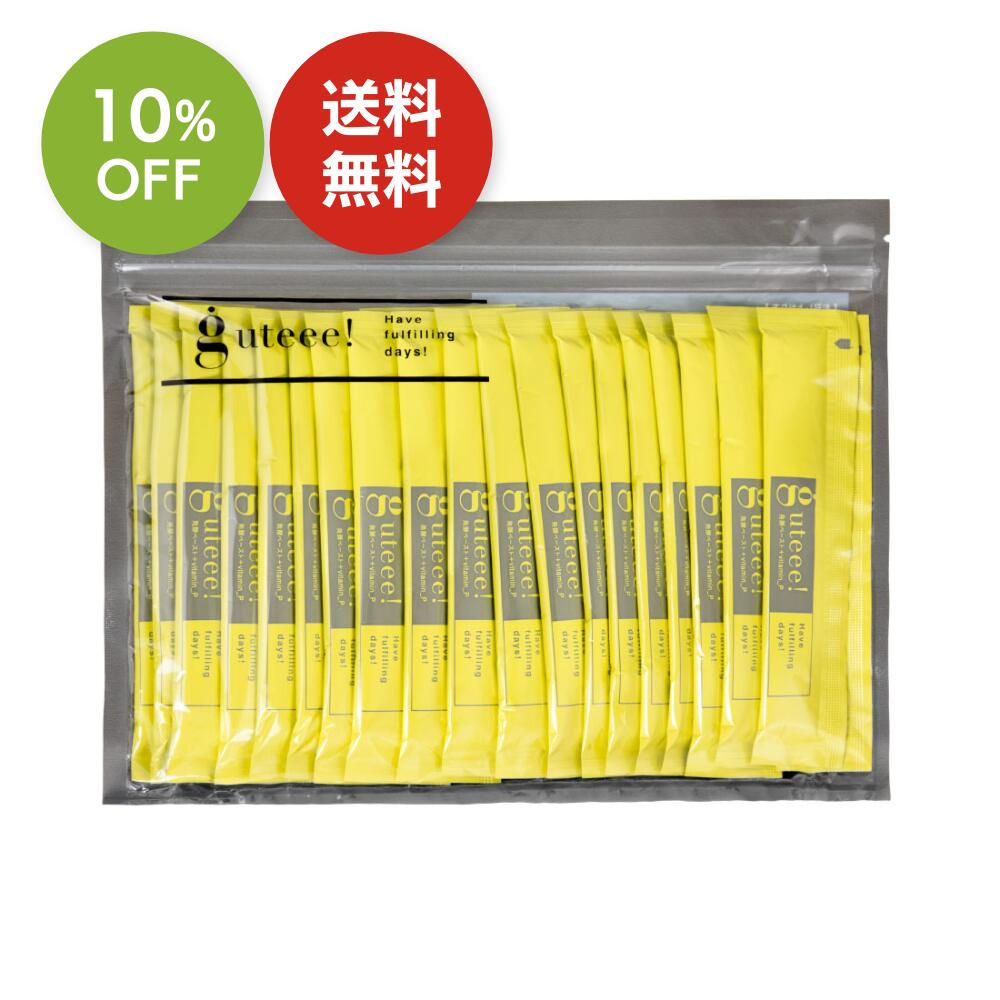 楽天スーパー SALE 10%OFF 送料無料 ◇ 