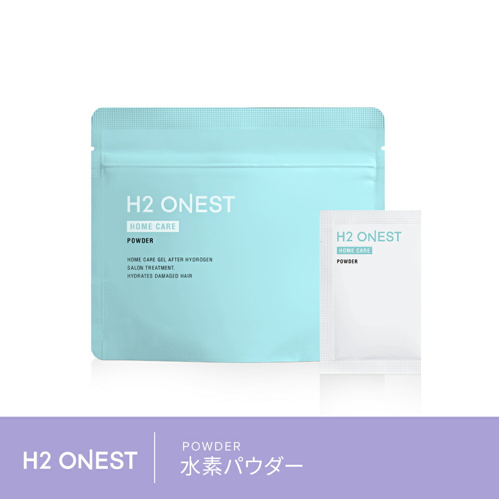 楽天スーパー SALE 送料無料 ◇ H2 ONES