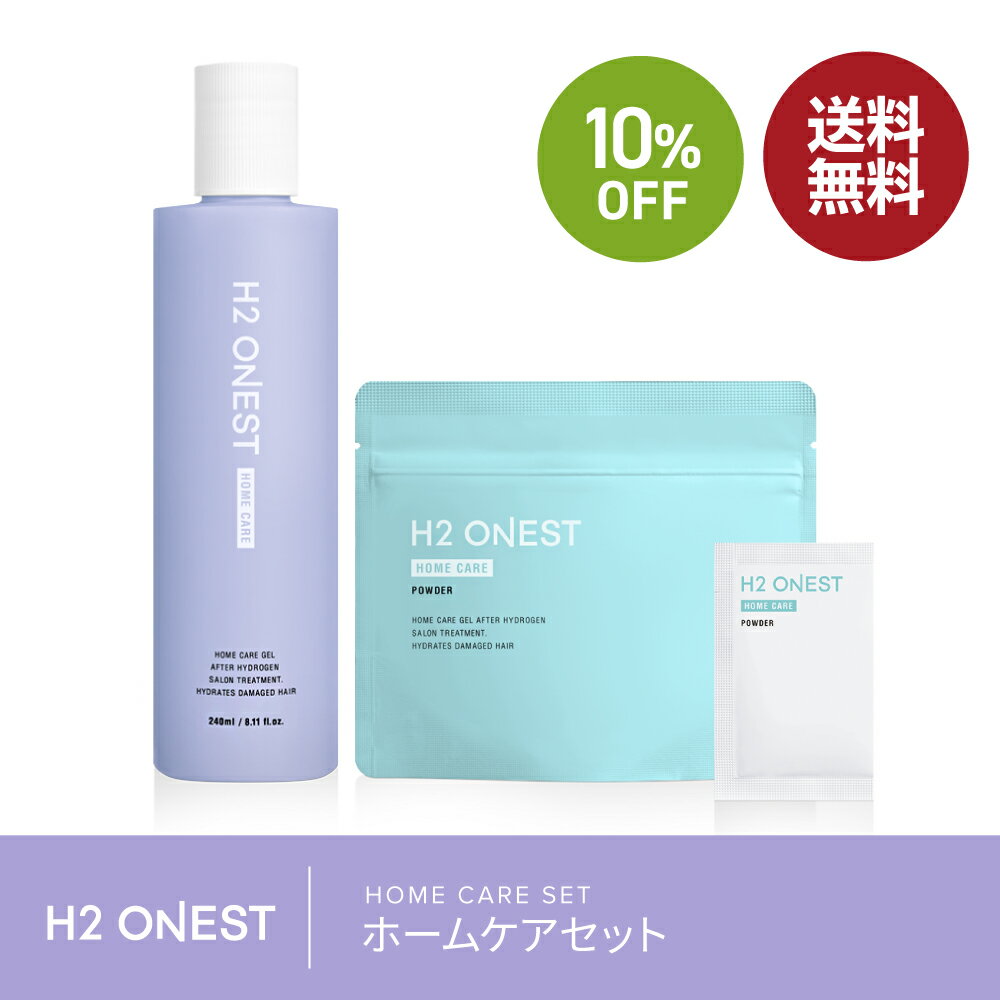 お買い物マラソン SALE 10%OFF 送料無