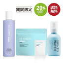 お買い物マラソン SALE 20%OFF 送料無料 ◇ H2 ONEST オネスト ホームケア +  ...