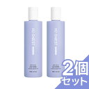 H2 ONEST オネスト トリートメント 1本(240g) 2個セット 水素トリートメント ホームケア 自宅 トリートメント 美容室専売 水素 トリートメント...