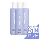 H2 ONEST オネスト トリートメント 1本(240g) 3個セット 水素トリートメント ホームケア 自宅 トリートメント 美容室専売 水素 トリートメント...