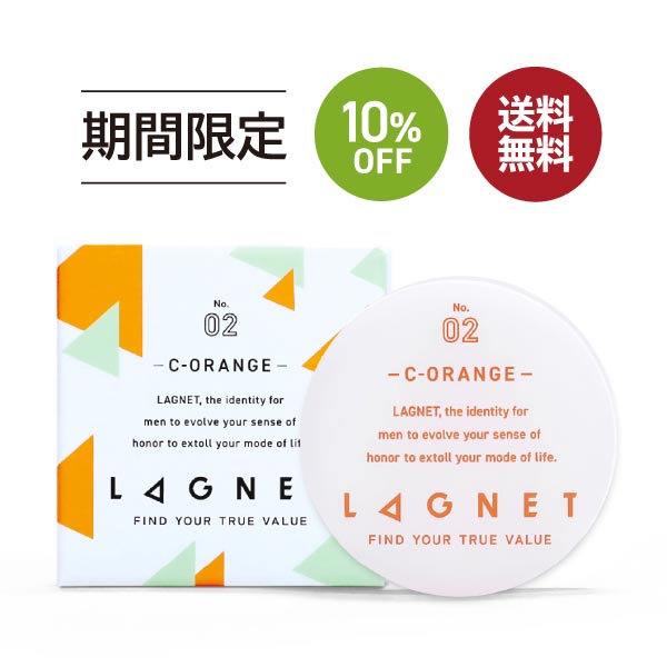 楽天スーパー SALE 10%OFF 送料無料 ◇ 