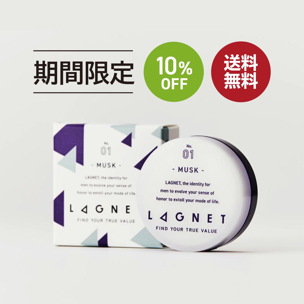 楽天スーパー SALE 10%OFF 送料無料 ◇ 