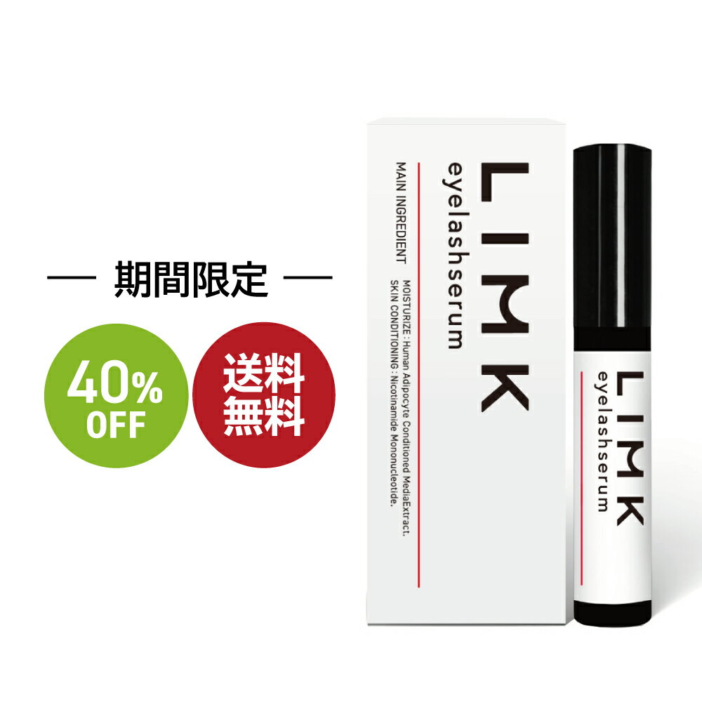 楽天スーパー SALE 40%OFF 送料無料 ◇ 