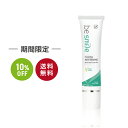 【マラソン限定 10%OFF】薬用 ホワイトニング ビースマイル トゥースホワイトニング 30g 歯 ホワイトニング 歯 歯磨き 歯磨き ジェル 臨床試験実施済...