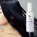 『リピアミューズ ヘアオイル+ Ella(エラ)』香るサラツヤ髪へ。毎日のヘアケアやデート、女子会にも!パッケージがリニューアルしました! ※ポスト投函対応していません。