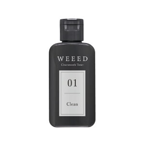 WEEED クリアスムーズ トナー(01クリーン) 50ml 【単品】 化粧水 柔軟化粧水 毛穴 ケア 洗浄 毛穴汚れ 黒ずみ 角栓 小鼻 weed ウィード うぃーど