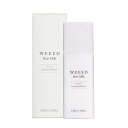 WEEED ヘアミルク 100ml ラグジュアリーフラワーの香り ヘアケア スタイリング アウトバストリートメント サラサラ 潤い 保湿 ダメージ ケア ケラチン コラーゲン 髪のうねり ハリコシ おすすめ プレゼント