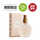 【マラソン限定 20%OFF】WEEED ハンドセラム 50ml プルメリア&リリーの香り 美容液 ハンドケア オイルカプセル 植物由来オイル エキス 保湿 滑...