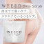 weeeの画像