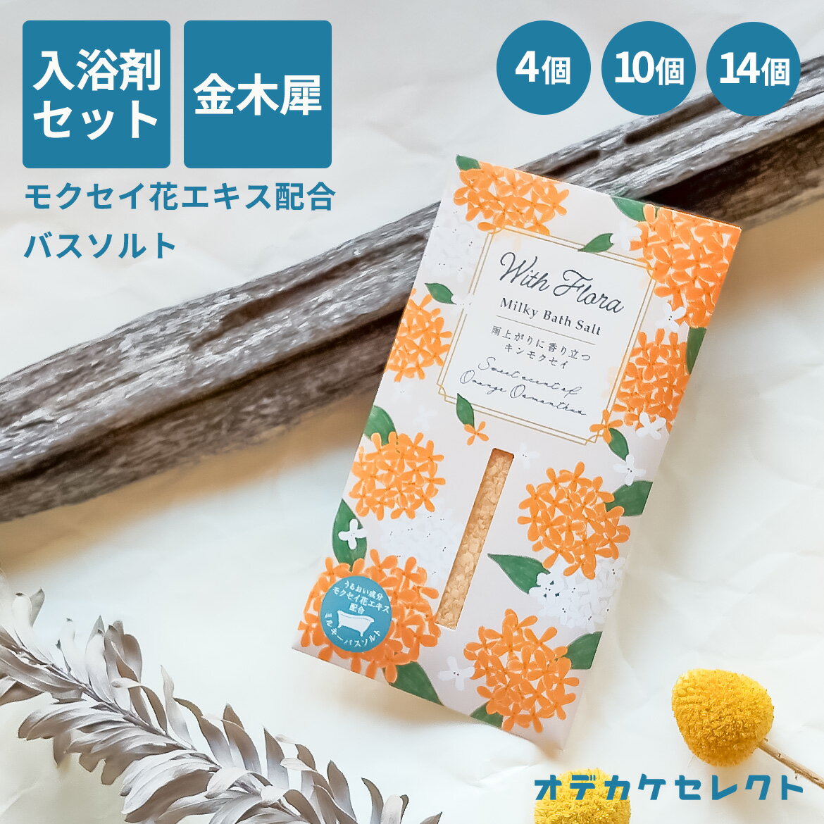 �� ���٤륻�åȡ������ ���ե� 1000�� �ץ����ե� �Х������ ����⥯���� ���ں� ������� ���ե� ����ޥ��ե� �࿦ ���ե� ���襤�� ������ �ޤ�...