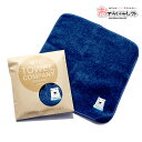 【ファッションザセール10%OFF】プチギフト 1000円 雑貨 タオルハンカチ 個包装 ハンドタオル ハンカチタオル ハンカチ 今治 タオル 刺繍 日本製 プチギフト ギフト プレゼント 保育園 幼稚園 入園 入学 かわいい シロクマ しろくま