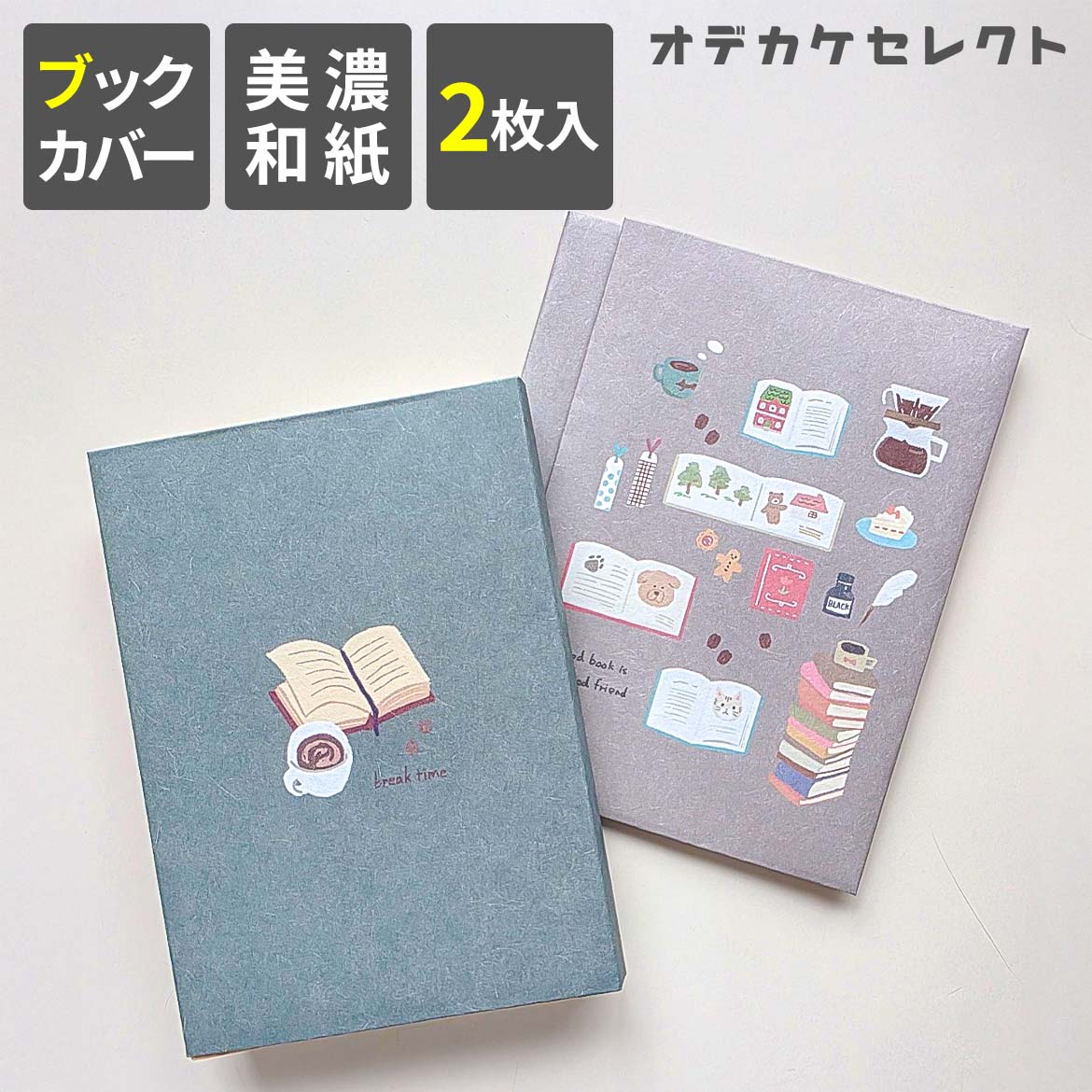 ڥݥͭ2920:00ۡ2ۥ֥åС ʸ   ʸ С » 襤 A6 ܥС ʸ˥ ե ץ쥼 ...