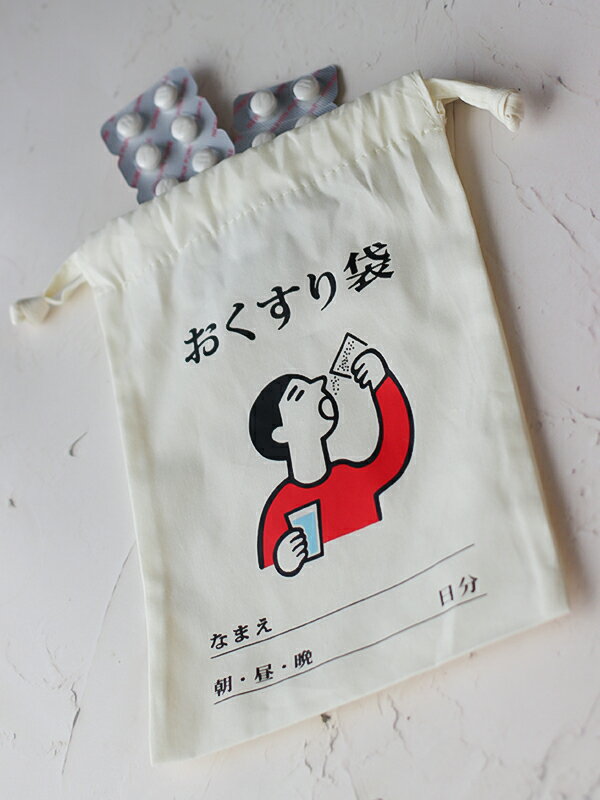 巾着袋 小物入れ 入園 コップ入れ 入園 お茶コップ 歯磨きコップ 入学 きんちゃく...