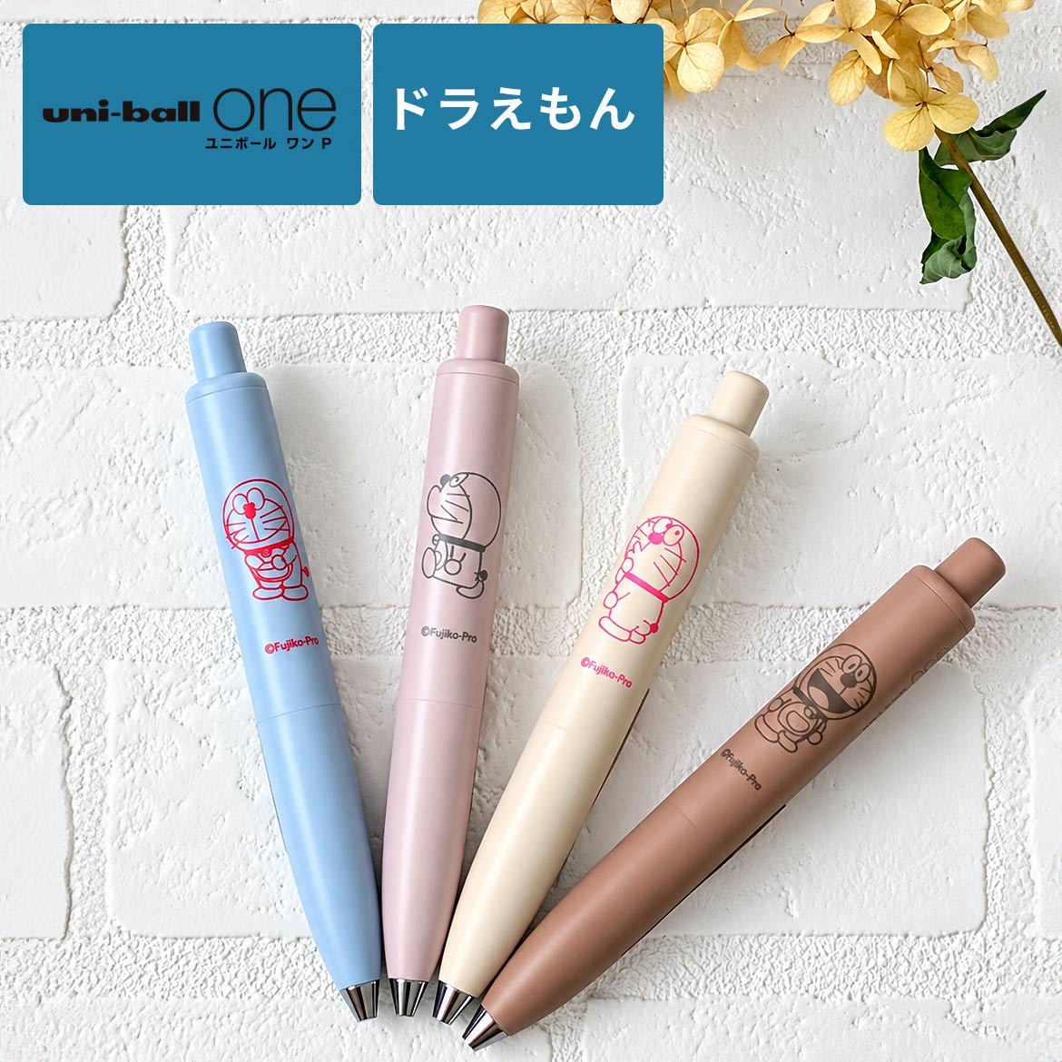 楽天市場】ドラえもん ドラミ（ボールペン｜筆記具）：文房具・事務