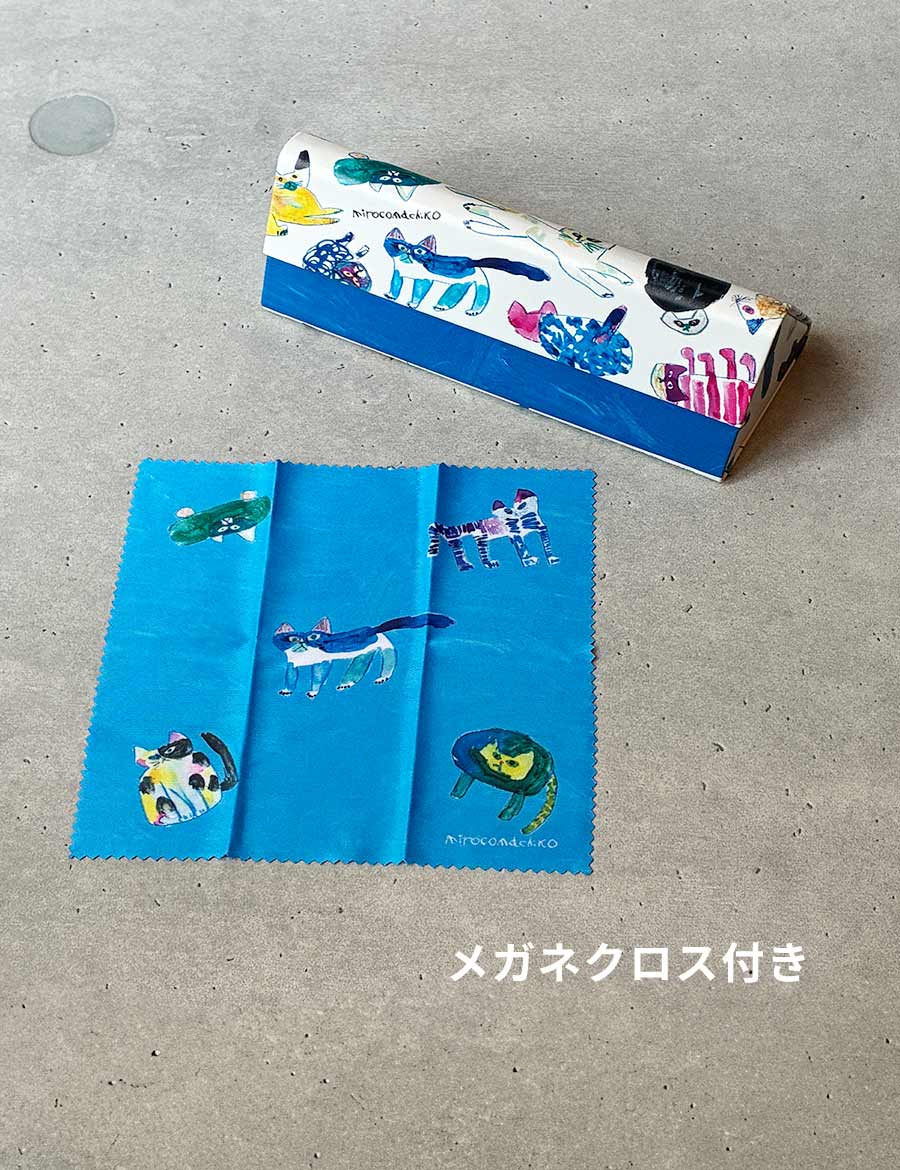 メガネケース おしゃれ かわいい フラット ミロコマチコ ココちゃん めがねケース ...