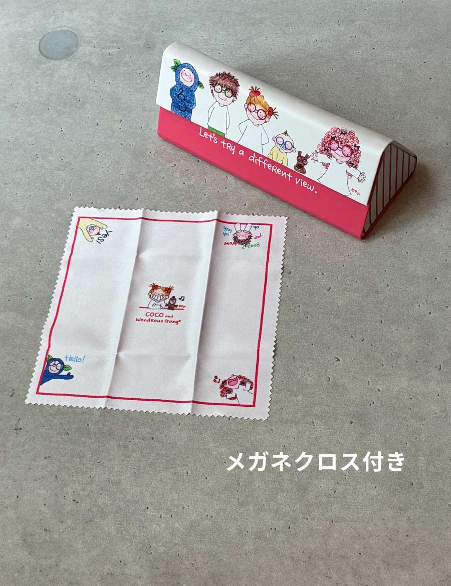 メガネケース おしゃれ かわいい フラット ミロコマチコ ココちゃん めがねケース ...