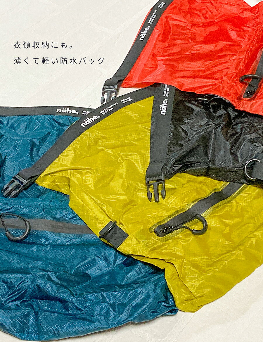 【クーポン有｜19日20:00】【折りたたみ】エコバッグ 折りたたみ コンパクト おし...