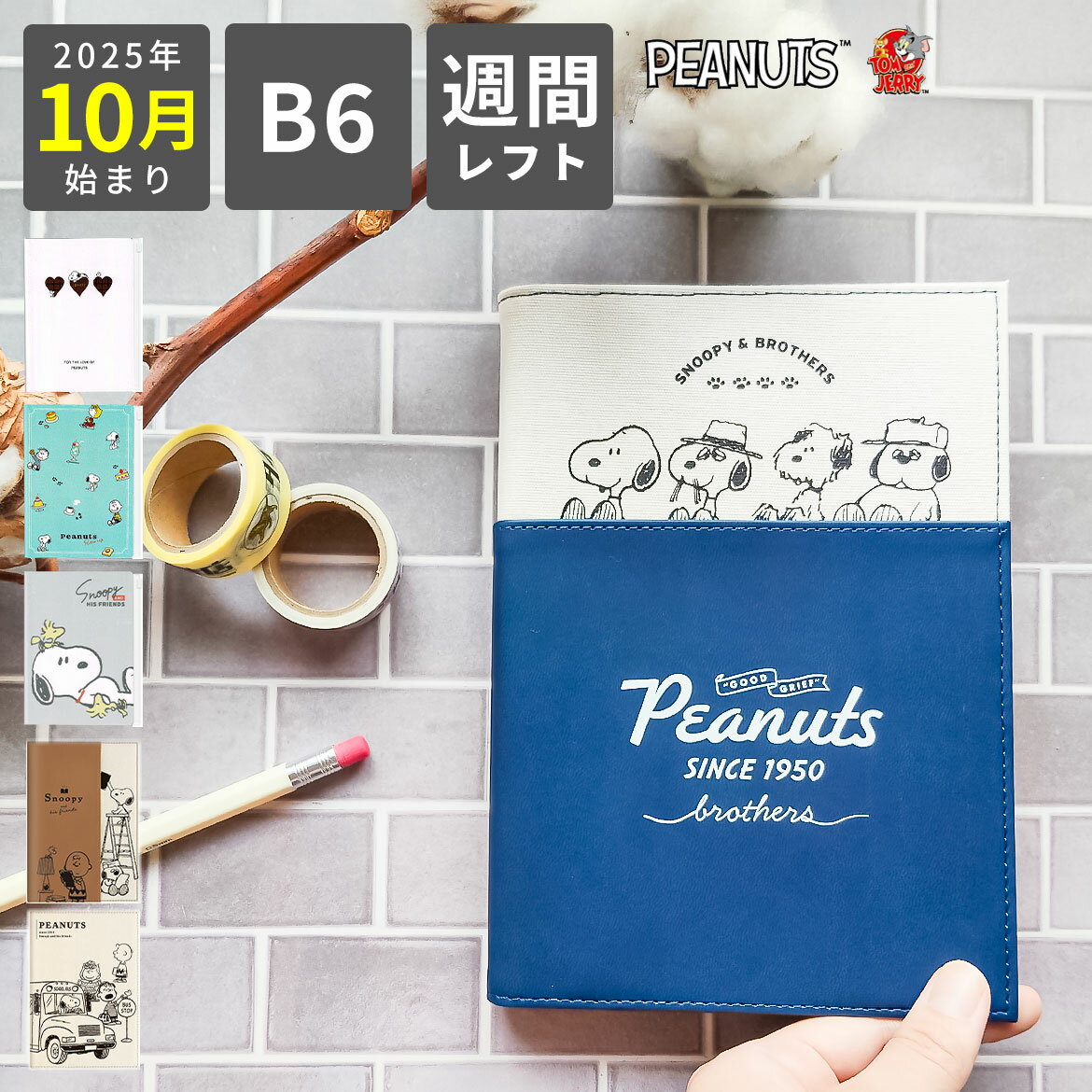 ڥݥͭ2920:00ۥ塼Ģ ̡ԡ 2026 10 Ϥޤ Ģ С ꡼  ꡼ ե ͤ襤 ...