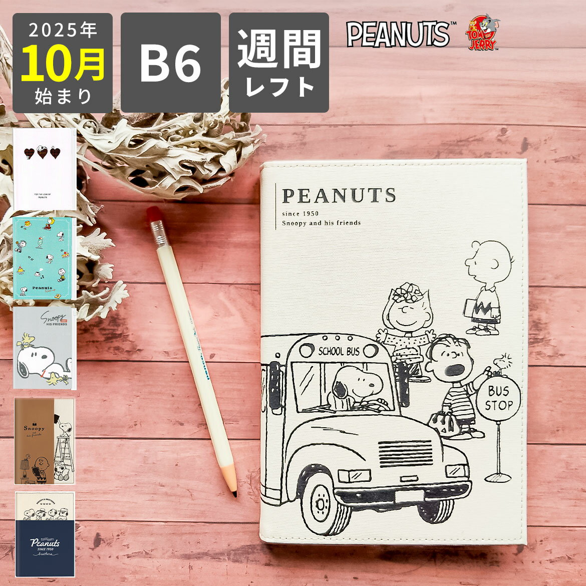 ڥݥͭ2920:00ۥ塼Ģ ̡ԡ 2026 10 Ϥޤ Ģ С ꡼  ꡼ ե ͤ襤 ...