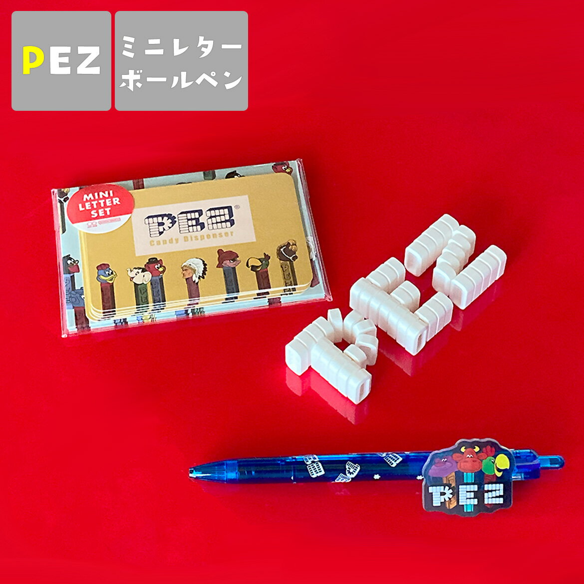 【クーポン有|29日20:00】【 ボールペン&レターセット】文房具セット おしゃれ ボールペン クリア レター ミニレター 文具 セット ミニレターセット サ...