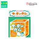 【クーポン有|29日20:00】レターセット 手紙 大人 おしゃれ かわいい お洒落 便せん 便箋 両親 セット デザイン レトロ 横書き 一筆 箋 封筒 シン...