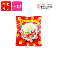 貰って嬉しい かわいいハンドクリーム プチプラギフト のおすすめプレゼントランキング 予算1 000円程度 Ocruyo オクルヨ 貰って嬉しい かわいいハンドクリーム プチプラギフト のおすすめプレゼントランキング 予算1 000円程度 Ocruyo オクルヨ