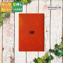 【クーポン有|29日20:00】ブックカバー 文庫 文庫本 文庫本カバー A6 手帳 本 メモ帳 カバー かわいい おしゃれ ワンポイント PVCレザー 箔押し...