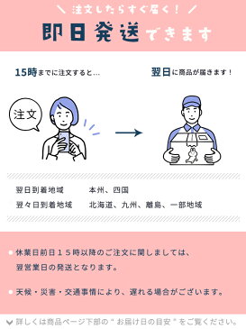 【クーポン有20:00〜P最大27.5倍】マスク 洗える 日本製 今治タオル 今治 刺繍 コットン 綿100% 国産 女性 子供 プチギフト ギフト プレゼント かわいい おしゃれ アニマル 動物 子ども 雑貨 ピンク 今治タオルマスク フラミンゴ Mサイズ
