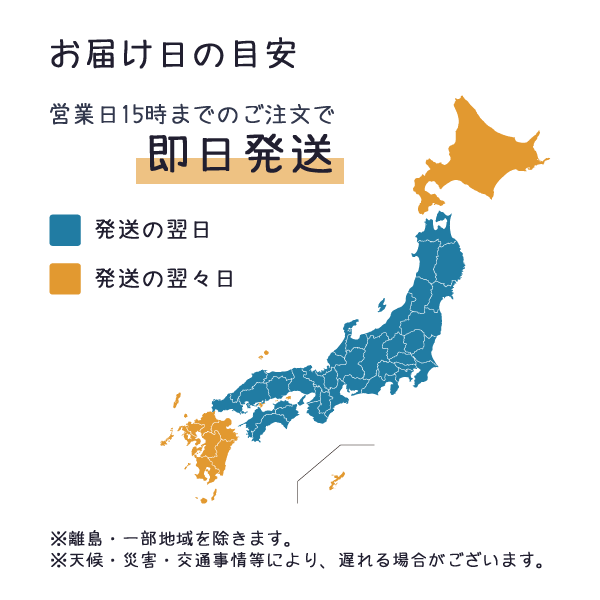 【クーポンで55円OFF/23:59迄】【 8個セット】プチギフト 個包装 結婚式 退職 お返し コーヒー 珈琲 ばらまき 大量 お礼 ありがとう 景品 プレゼント おしゃれ かわいい 美味しい ご褒美 マグカップ 粉末 ラテ ラテの素 カウカウカフェ 8杯分 大量 ストロベリーラテ