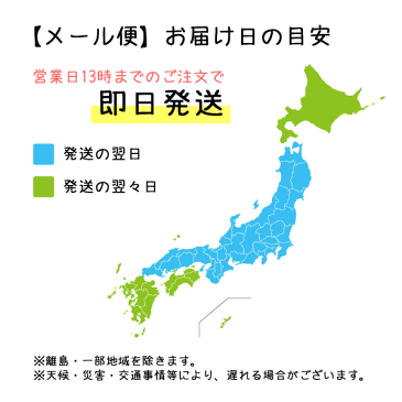 【クーポン有り 4日20時から】ドリップコーヒー オーガニック 有機栽培 おしゃれ お洒落 かわいい 可愛い ギフト プレゼント お礼 バレンタイン ホワイトデー 母の日 父の日 個包装 手軽 美味しい おいしい オーガニックコーヒー [tb] ハイロースト 赤ずきん