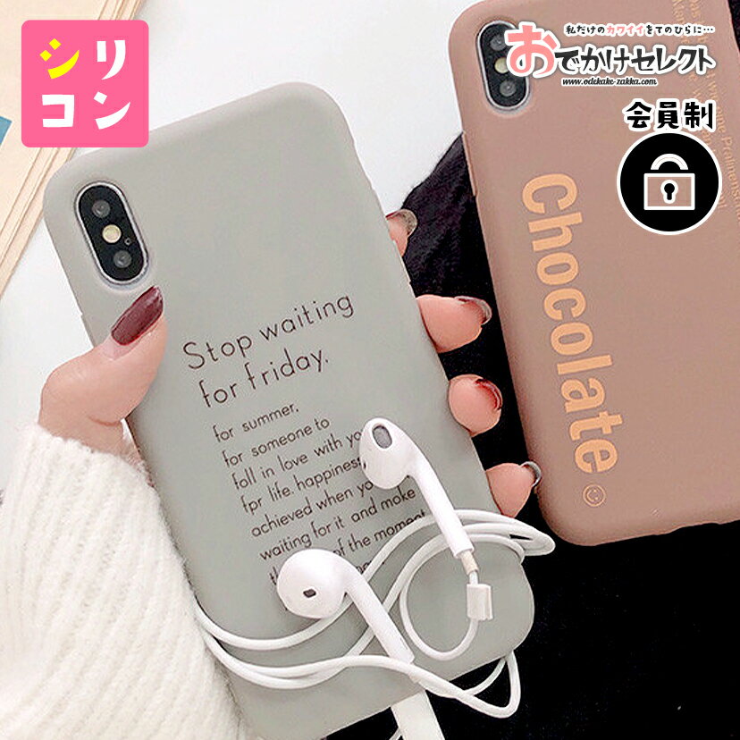 iPhone12 ケース くすみカラー かわいい スマホケー