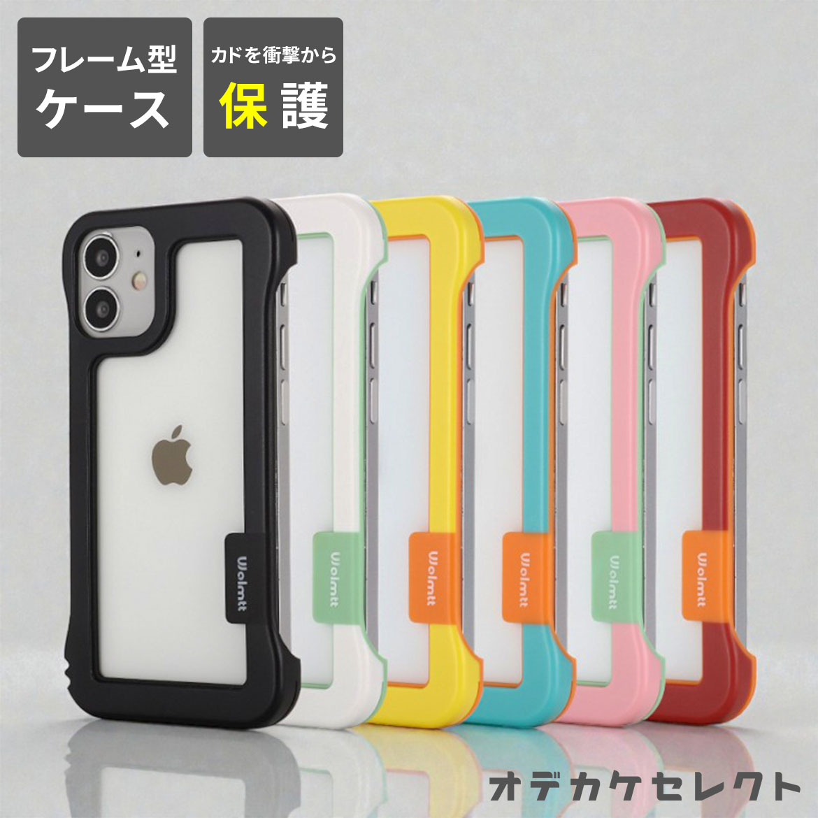 Iphone バンパー NIFBANG iPhone 17 Pro用バンパーケース アルミバンパー メタル いphone 17 Pro用ケース 軽量 アルミメタルサイド レンズ保護 四隅エアバッグ ミニマリスト薄型17プロ カバー 全面保護 落下防止 米軍規格 耐衝撃 軽量 アイフォン 17プロ