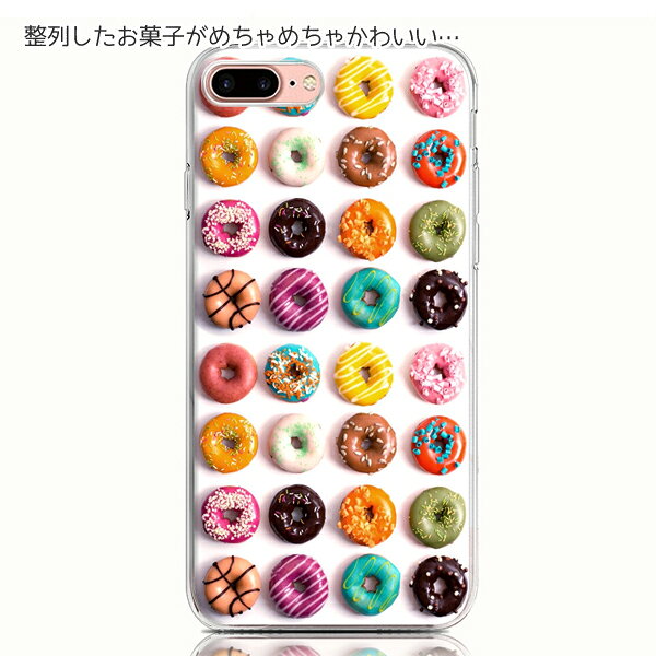 【クーポン有|14日20:00】iPhoneケ...の紹介画像2