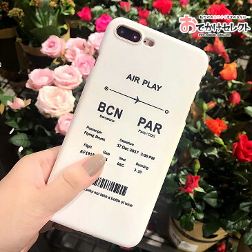 【スーパーSALEクーポン有】iPhone ケース おしゃれ 海外 iPhone8 ケース かわいい 面白い 搭乗券 航空券 おもしろ 北欧 個性的 iPhone XS X ケース iPhone7ケース iPhone8Plus 7Plus 6s アイフォン7 アイフォン8 アイフォン6s 大人かわいい 薄い スマホケース