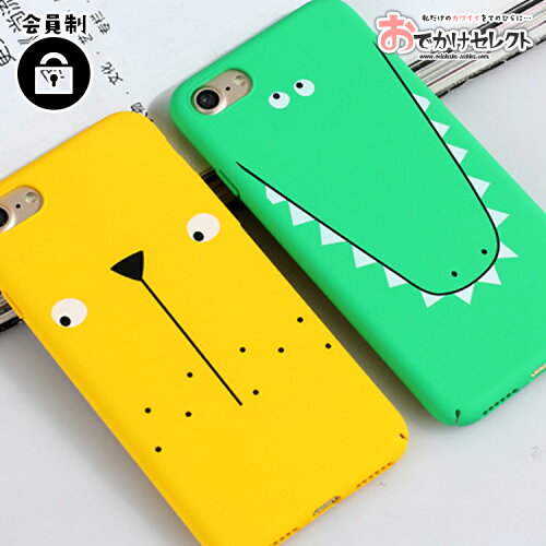Iphone12 ケース キャラクター Iphone Se 12 Mini 11 Pro Max 可愛い ケース おしゃれ 海外 Se2 Xr Xs X 8 7 第二世代 ペア カップル 赤 シンプル 面白い 女子 個性的 北欧 動物 ソフト 薄型 Iphone12 ケース キャラクター Iphone Se 12 Mini 11 Pro Max 可愛い ケース おしゃれ 海外 Se2 Xr Xs X 8 7 第二世代 ペア カップル 赤 シンプル 面白い 女子 個性的 北欧 動物 ソフト 薄型