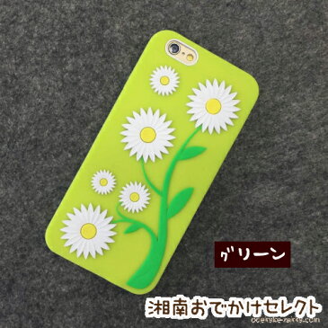 【クーポン有り】iPhone6s ケース シリコン キャラクター かわいい iPhone6 iPhone6sPlus iPhone6Plus iPhoneSE iPhone5s シリコンケース 花柄 おしゃれ アイフォンse ソフトケース 可愛い iPhoneケース スマホケース 海外 おもしろ 面白い