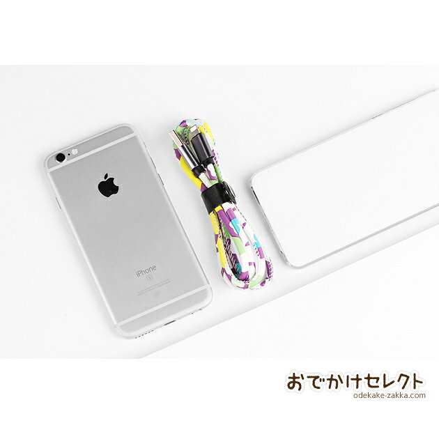 【クーポン有｜20日23:59迄】iPhone充電器ケーブル iPhone アイフォン 充電器 ケー...