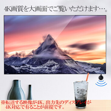 【予約販売※7月上旬発送見込】【楽天2位獲得】ミラーリング アンドロイド iPhone ナビ テレビ 接続 Youtube HDMI ワイヤレス 変換 アダプター カー オーディオ TV 出力 Wi-Fi 5G 4K 対応 iPad iOS Android アイフォン HDMI テレビ で見る miracast [G17][N7]