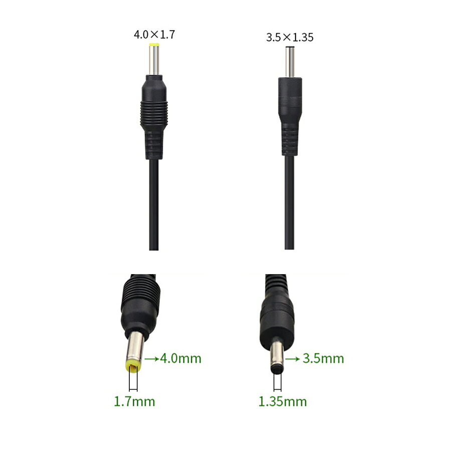 DC電源ケーブル （ 外径 3.5mm 内径 1.35mm ） （ 外径 4.0mm 内径 1.7mm ）長さ 2...