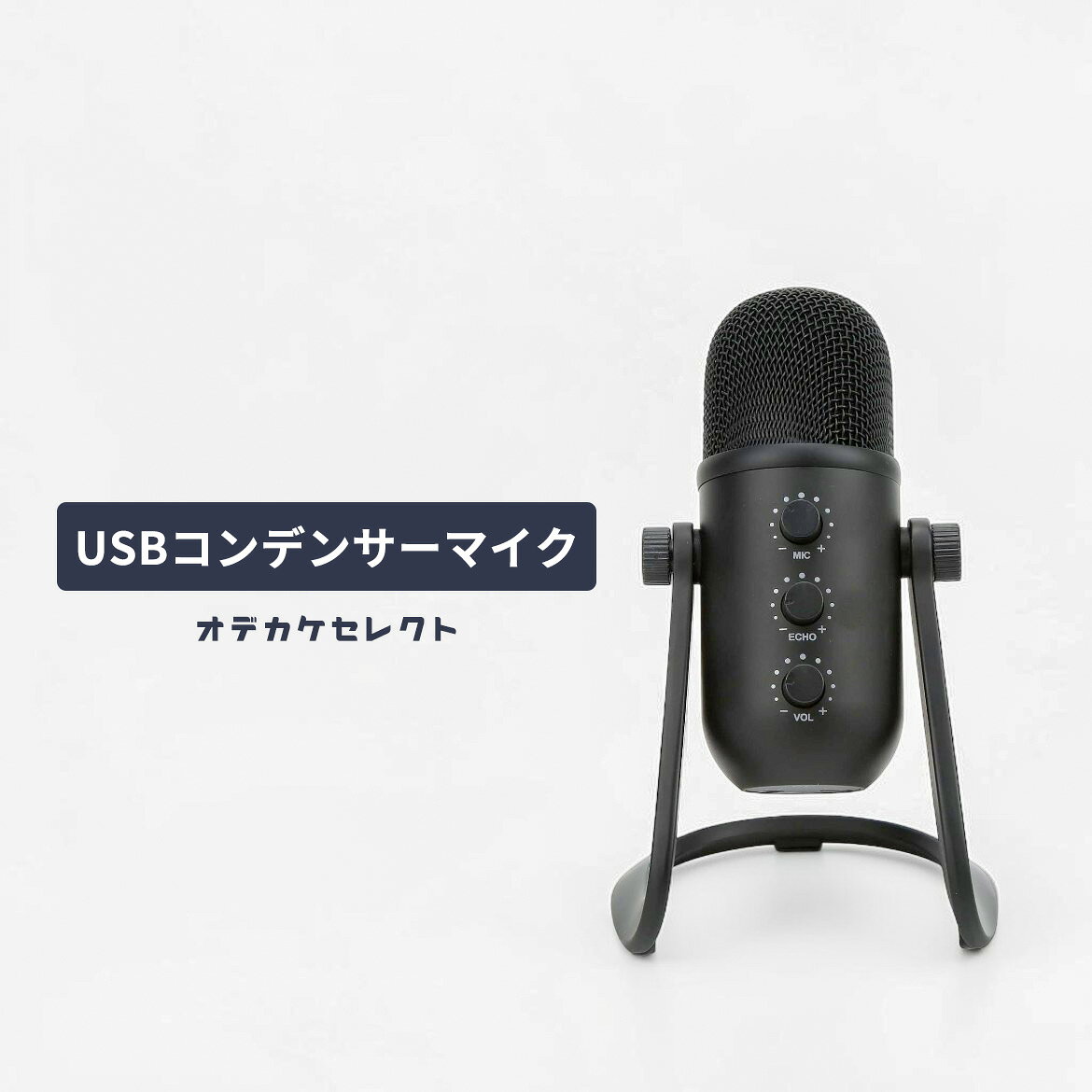配信用マイク ピンマイク ワイヤレス マイク 配信マイク ワイヤレスマイク 　配信 自動接続 クリップ式 受信機 小型 ライブ配信 iphone android Type-C タイプC スマホ YouTube TikTok 会議 無線 超軽量 録音